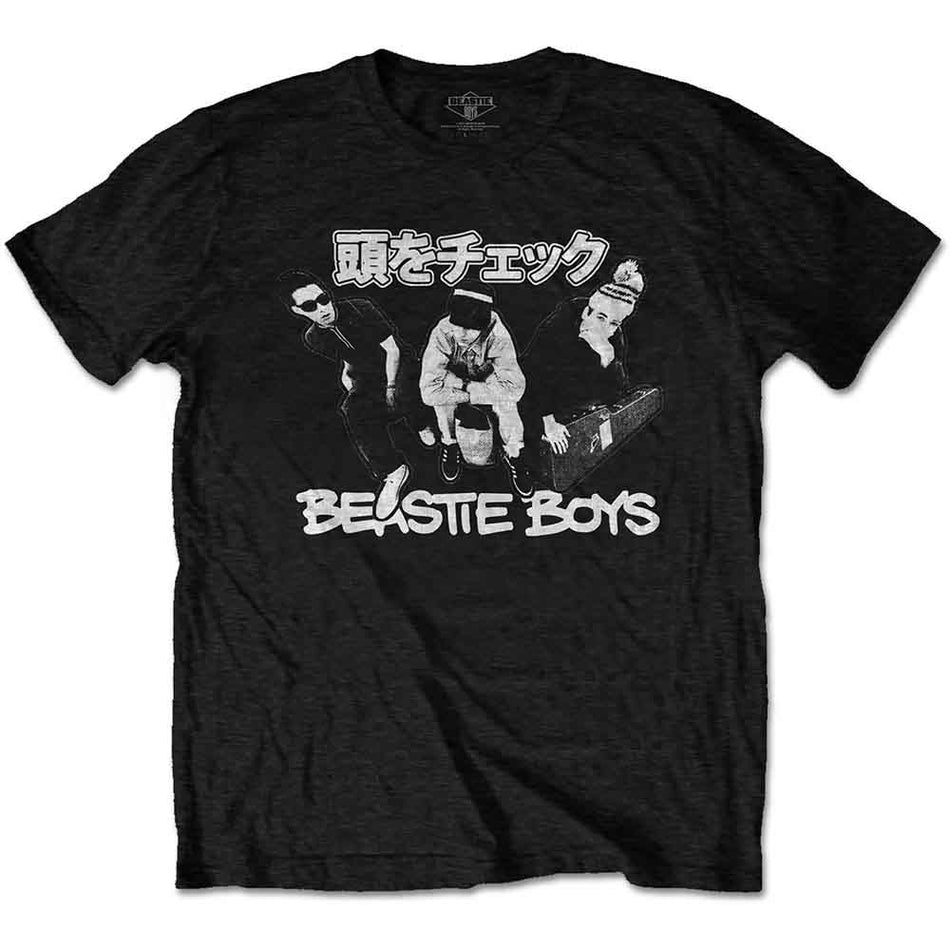 The Beastie Boys Check Your Head Japanese Black