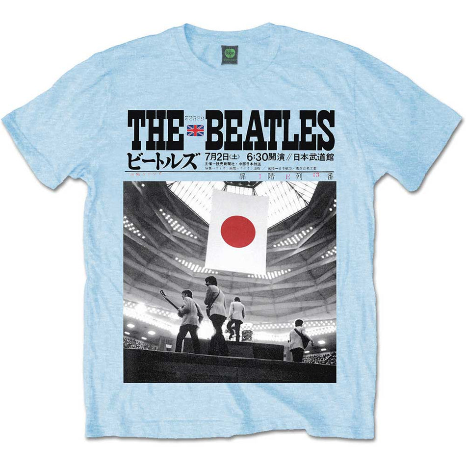 The Beatles At the Budokan Blue