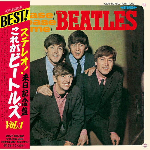 The Beatles Please Please Me - CD Album