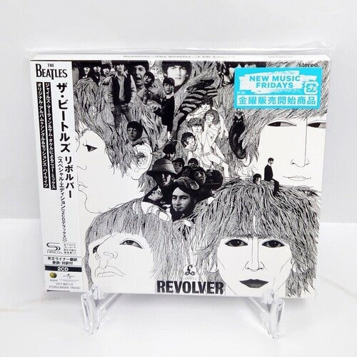 The Beatles Revolver - 2-Disc CD Album