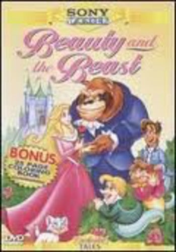 The Beauty and The Beast - DVD