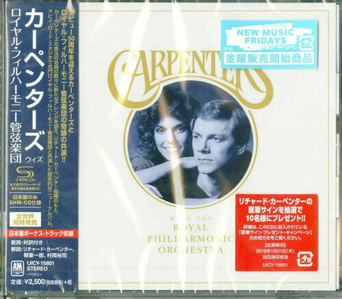The Carpenters With The Royal Philharmonic Orchestra - CD Album