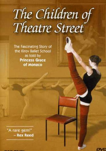 The Children of Theatre Street - DVD