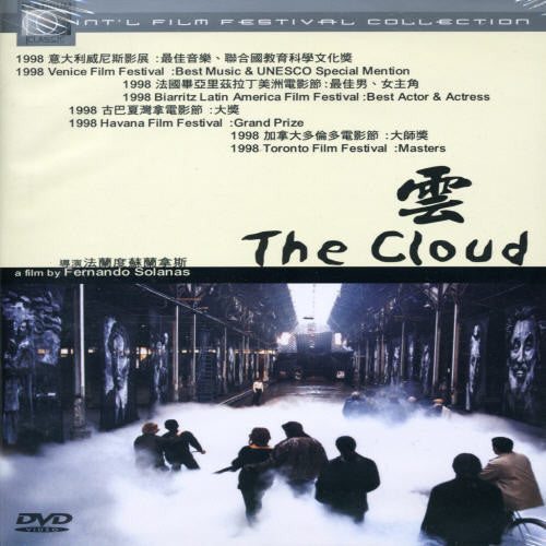 The Cloud - DVD