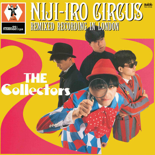 The Collectors Niji-Iro Circus - Record Album - Vinyl LP