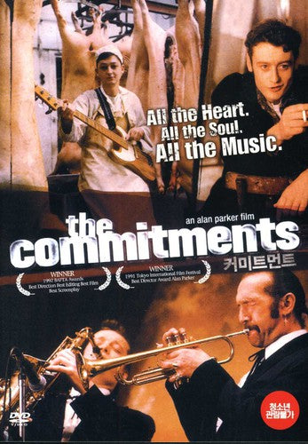 The Commitments - DVD