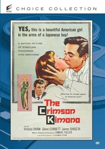 The Crimson Kimono - DVD