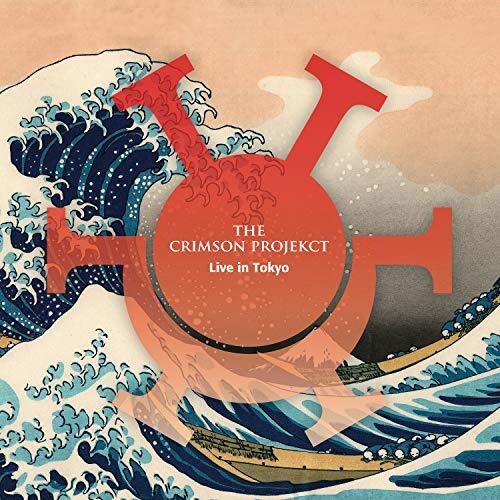 The Crimson Projekct Live in Tokyo (Re-issue 2019) - Double Record Album - Vinyl LP