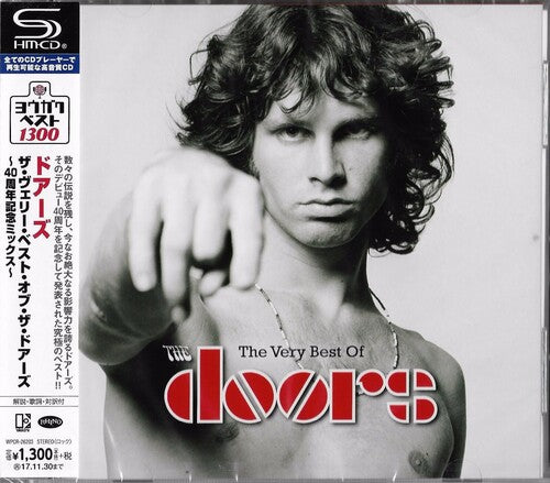 The Doors Very Best Of The Doors (SHM-CD) - CD Album