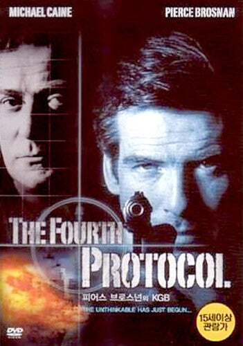 The Fourth Protocol - DVD