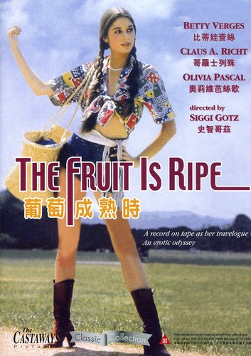 The Fruit Is Ripe - DVD