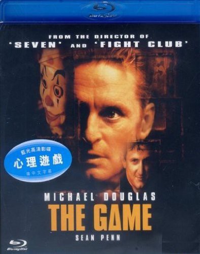 The Game - Blu-Ray