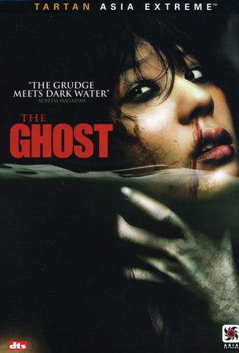 The Ghost - DVD