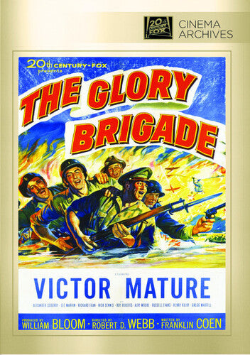 The Glory Brigade - DVD