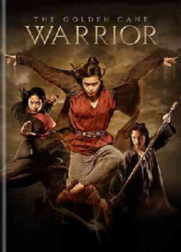 The Golden Cane Warrior - DVD