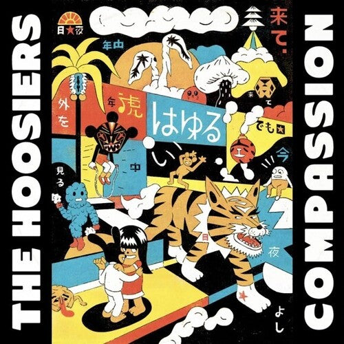 The Hoosiers Compassion - Record Album - Vinyl LP