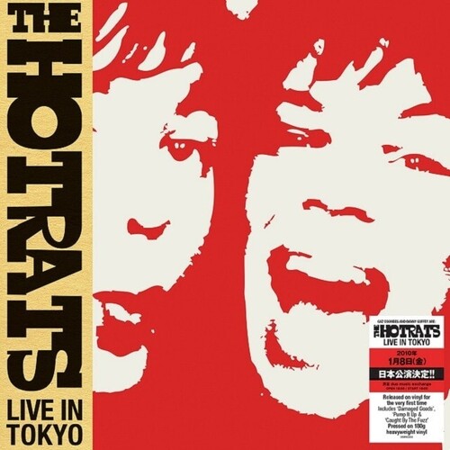 The Hotrats Live Turn Ons [180-Gram Black Vinyl] - Record Album - Vinyl LP