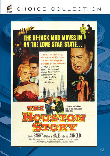 The Houston Story - DVD