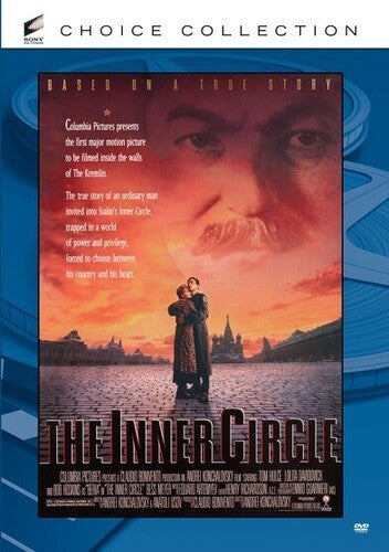 The Inner Circle - DVD