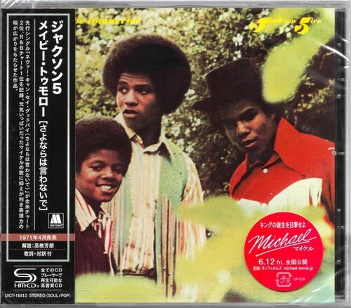 The Jackson 5 Maybe Tomorrow - CD Album