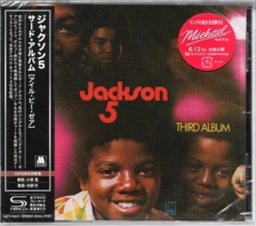 The Jackson 5 Third Album - CD Album
