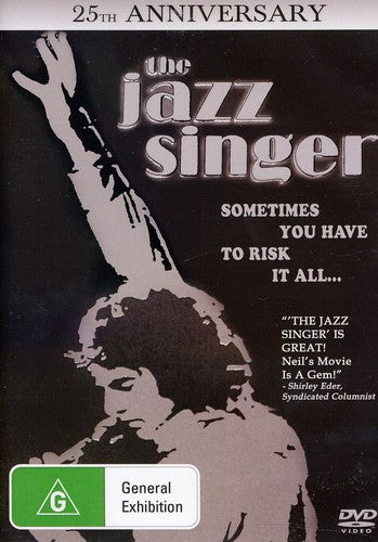The Jazz Singer (25th Anniversary) - DVD