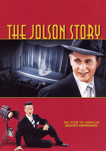 The Jolson Story - DVD