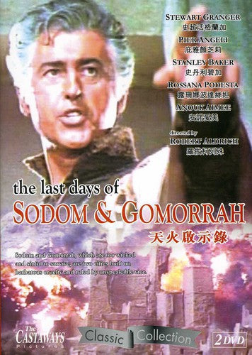 The Last Days of Sodom and Gomorrah (aka Sodom and Gomorrah) - DVD