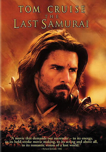 The Last Samurai - DVD