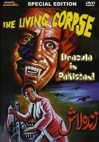 The Living Corpse - DVD