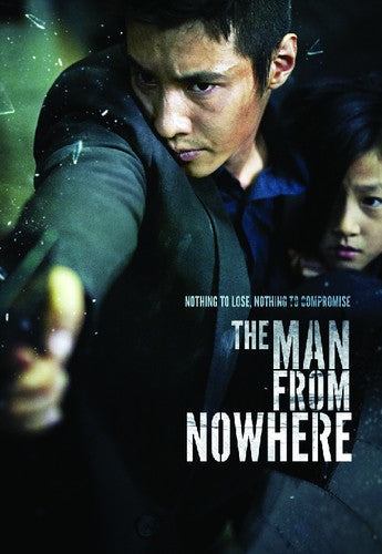 The Man From Nowhere - DVD