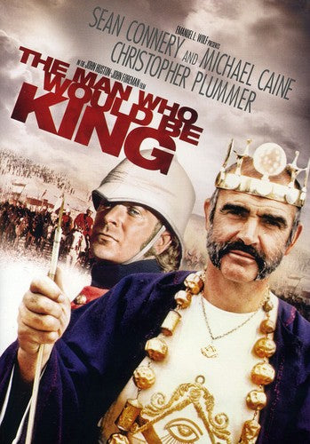 The Man Who Would Be King - DVD