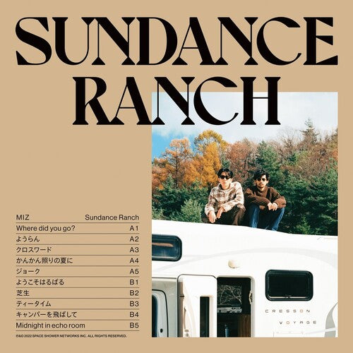 The Miz Sundance Ranch - Record Album - Vinyl LP