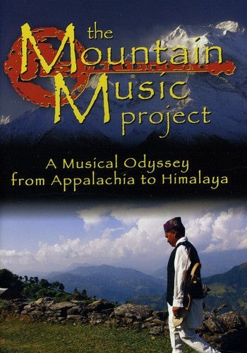 The Mountain Music Project - DVD
