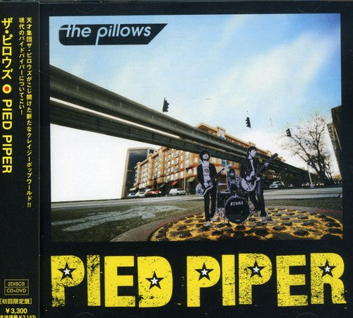 The Pillows Pied Piper - 2-Disc CD Album