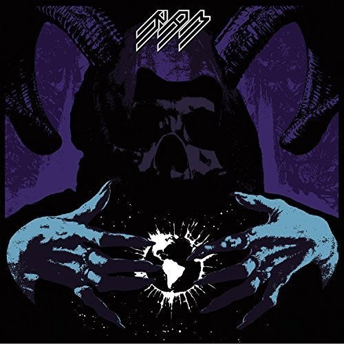The Ram Svbversvm - Record Album - Vinyl LP