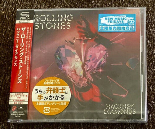 The Rolling Stones Hackney Diamonds - CD Album