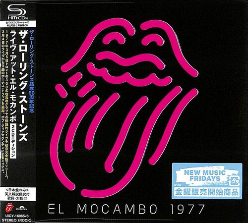 The Rolling Stones Live At The El Mocambo - 2-Disc CD Album