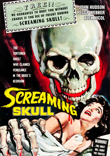 The Screaming Skull - DVD