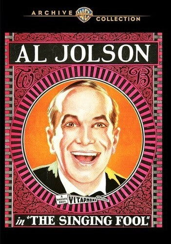 The Singing Fool - DVD