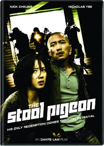 The Stool Pigeon - DVD