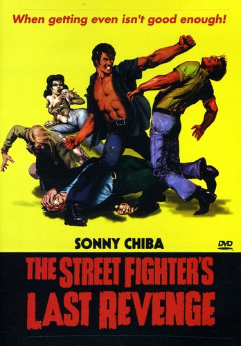 The Street Fighter's Last Revenge - DVD