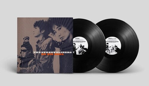 The Street Sliders No Big Deal - Double Record Album - Vinyl LP