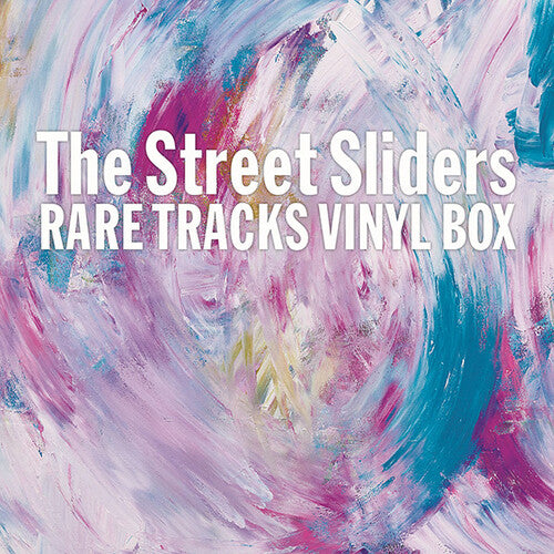 The Street Sliders Rare Tracks Vinyl Box - 5-Disc Record Album - Vinyl LP