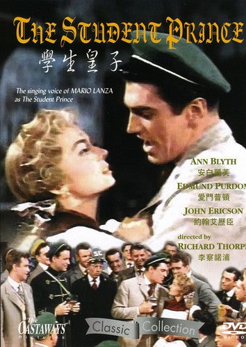 The Student Prince - DVD