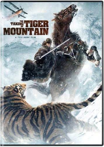 The Taking of Tiger Mountain - DVD