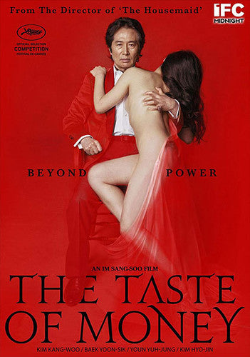 The Taste of Money - DVD