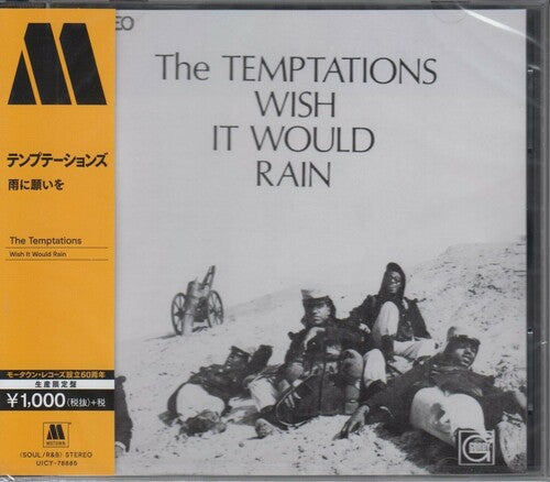 The Temptations Wish It Would Rain - CD Album