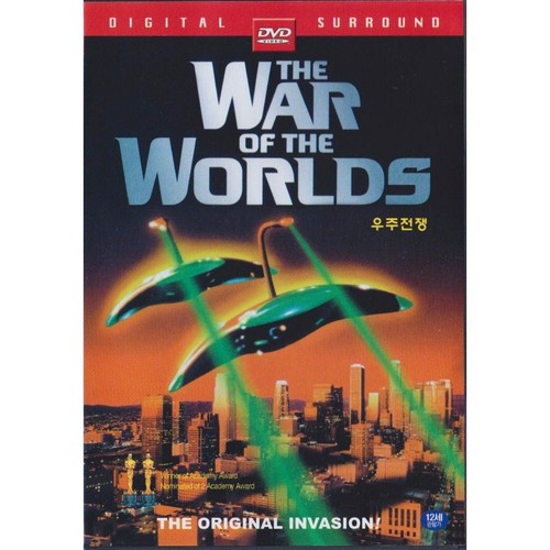 The War of the Worlds - DVD