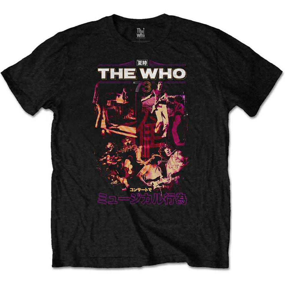 The Who Japan '73 Black
